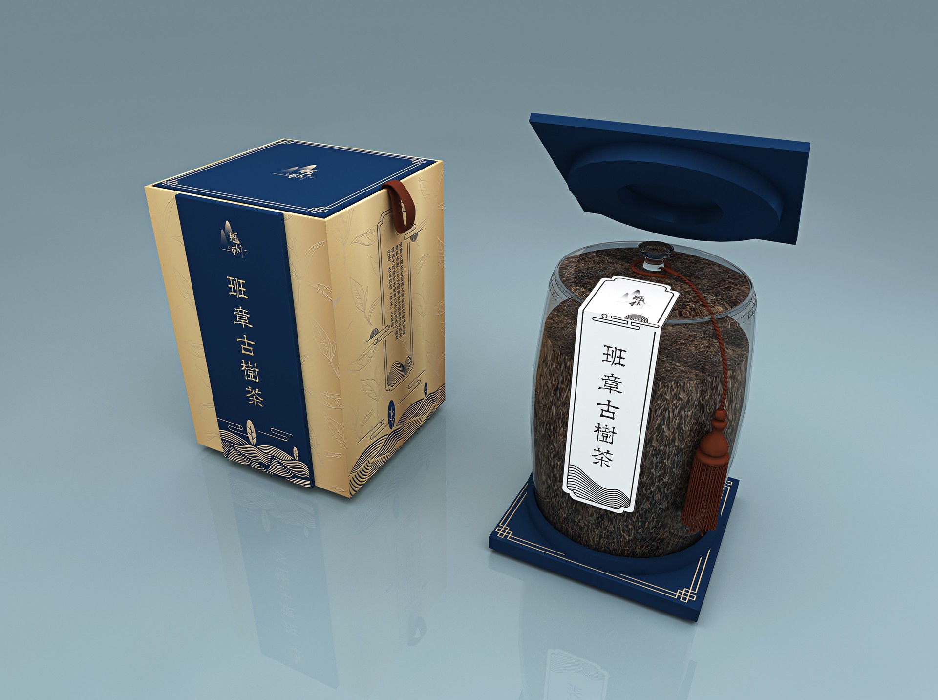 碧江冠朴古茶